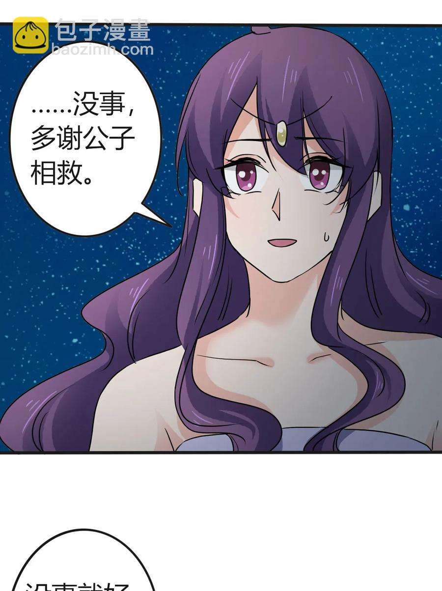 310 金素丽5