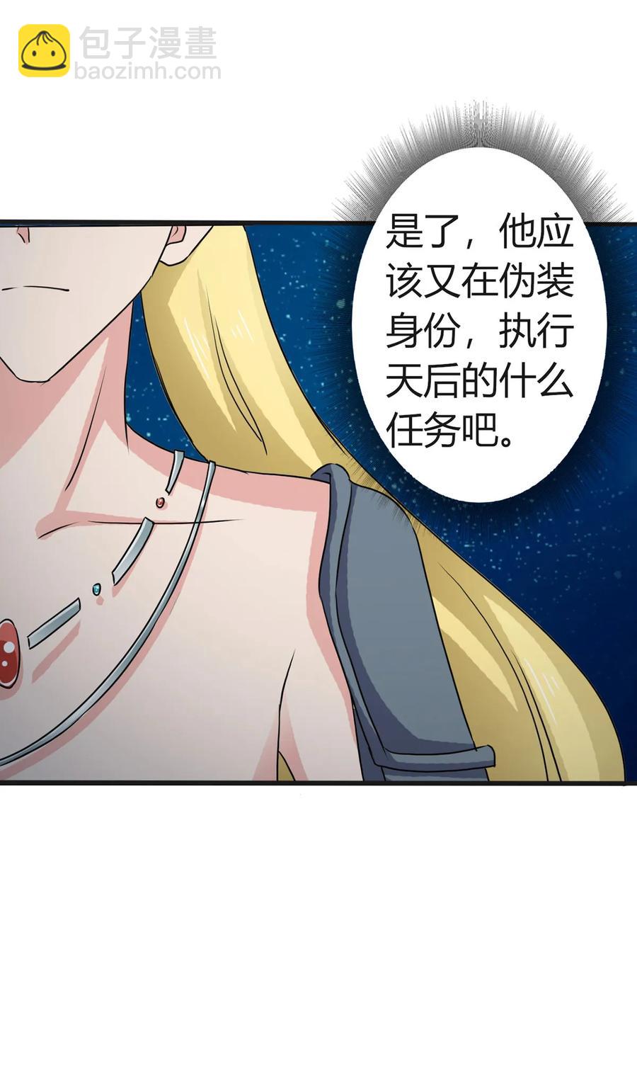 310 金素丽8