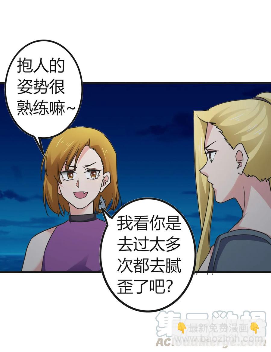 310 金素丽9