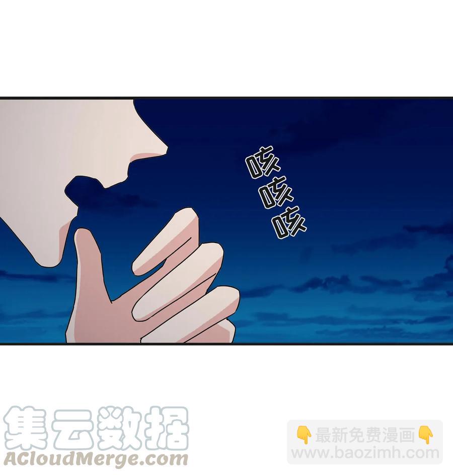 311 神秘药物9