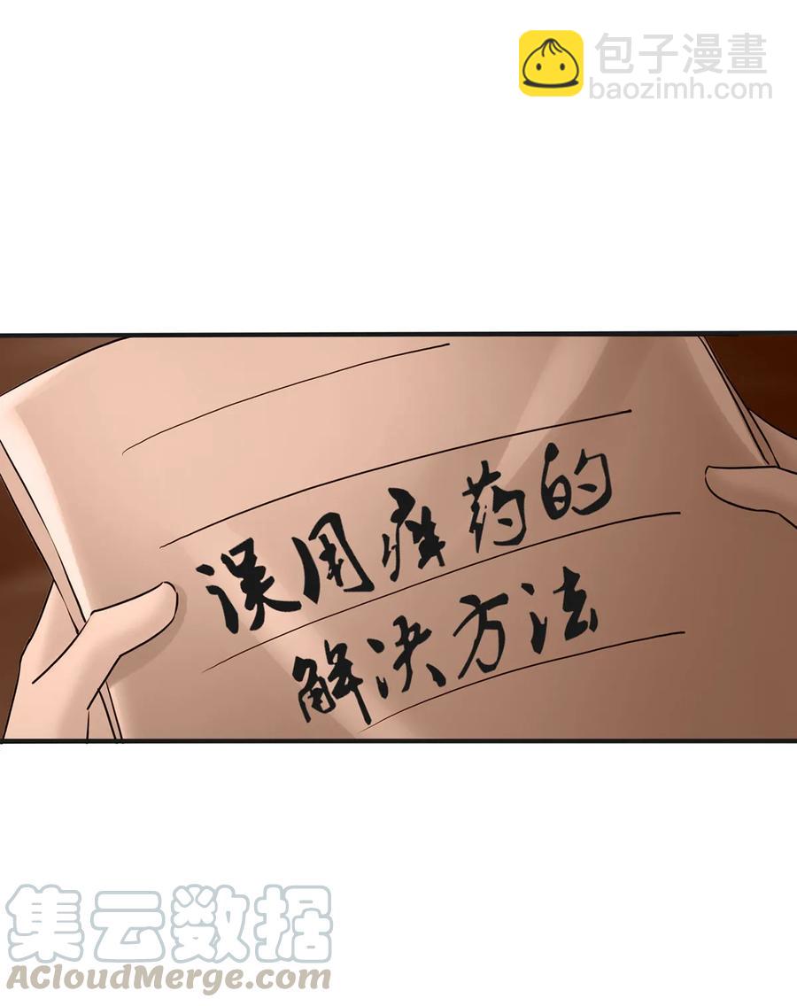 312 不用你管12