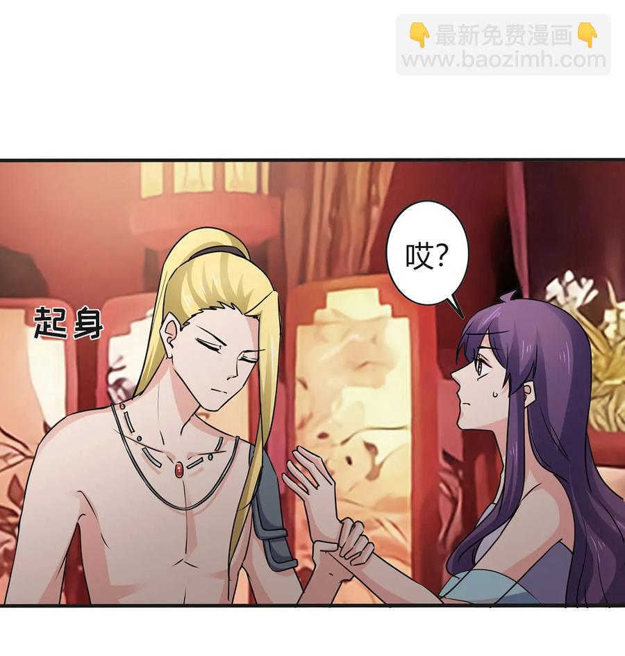 312 不用你管16