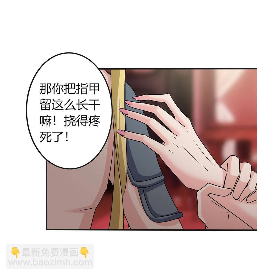 312 不用你管17