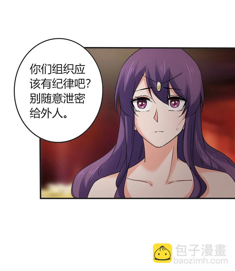 312 不用你管20