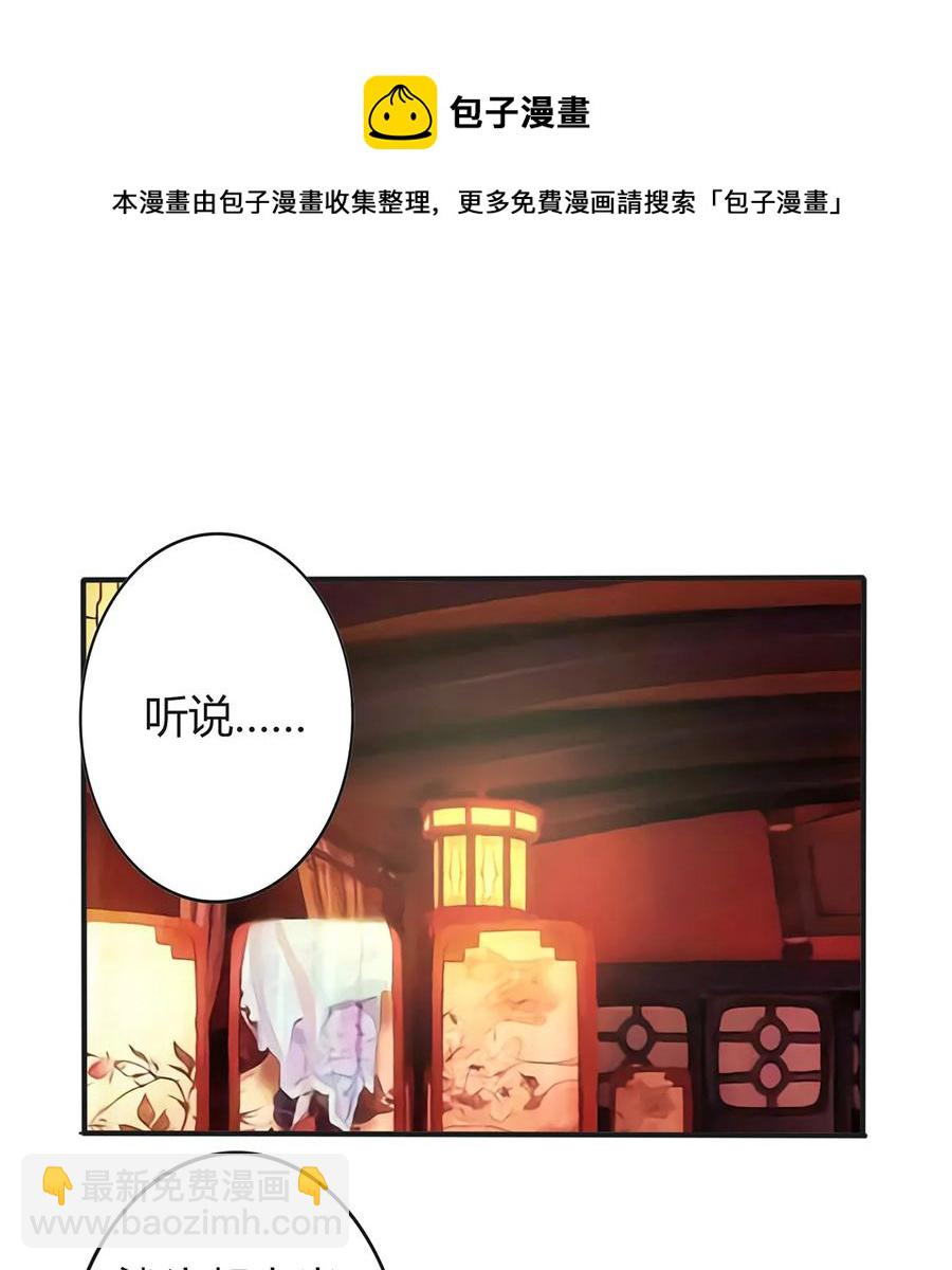 312 不用你管22