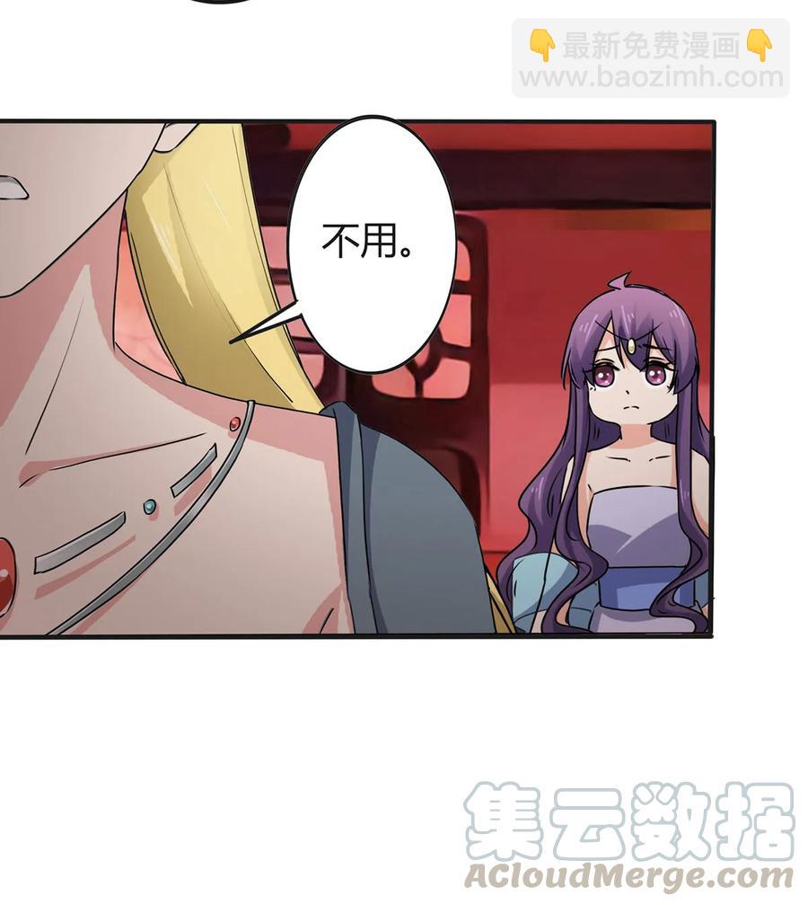 312 不用你管24