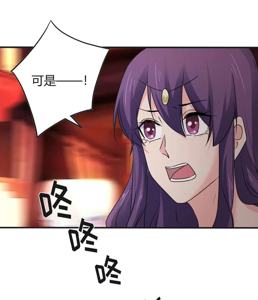 312 不用你管26