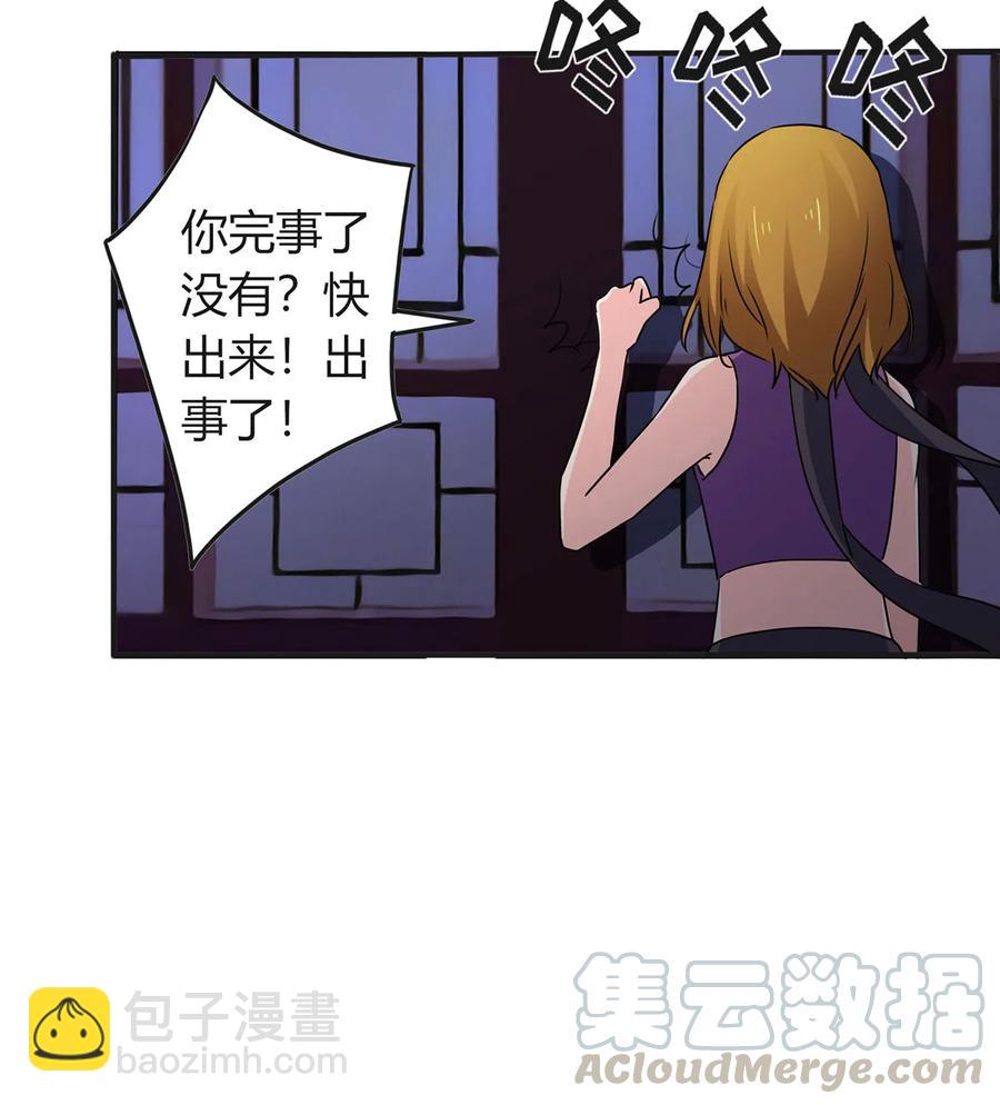 312 不用你管27