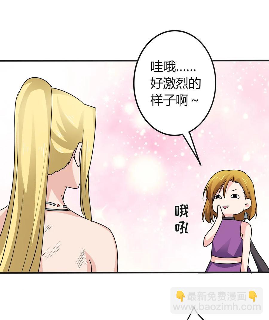 312 不用你管29