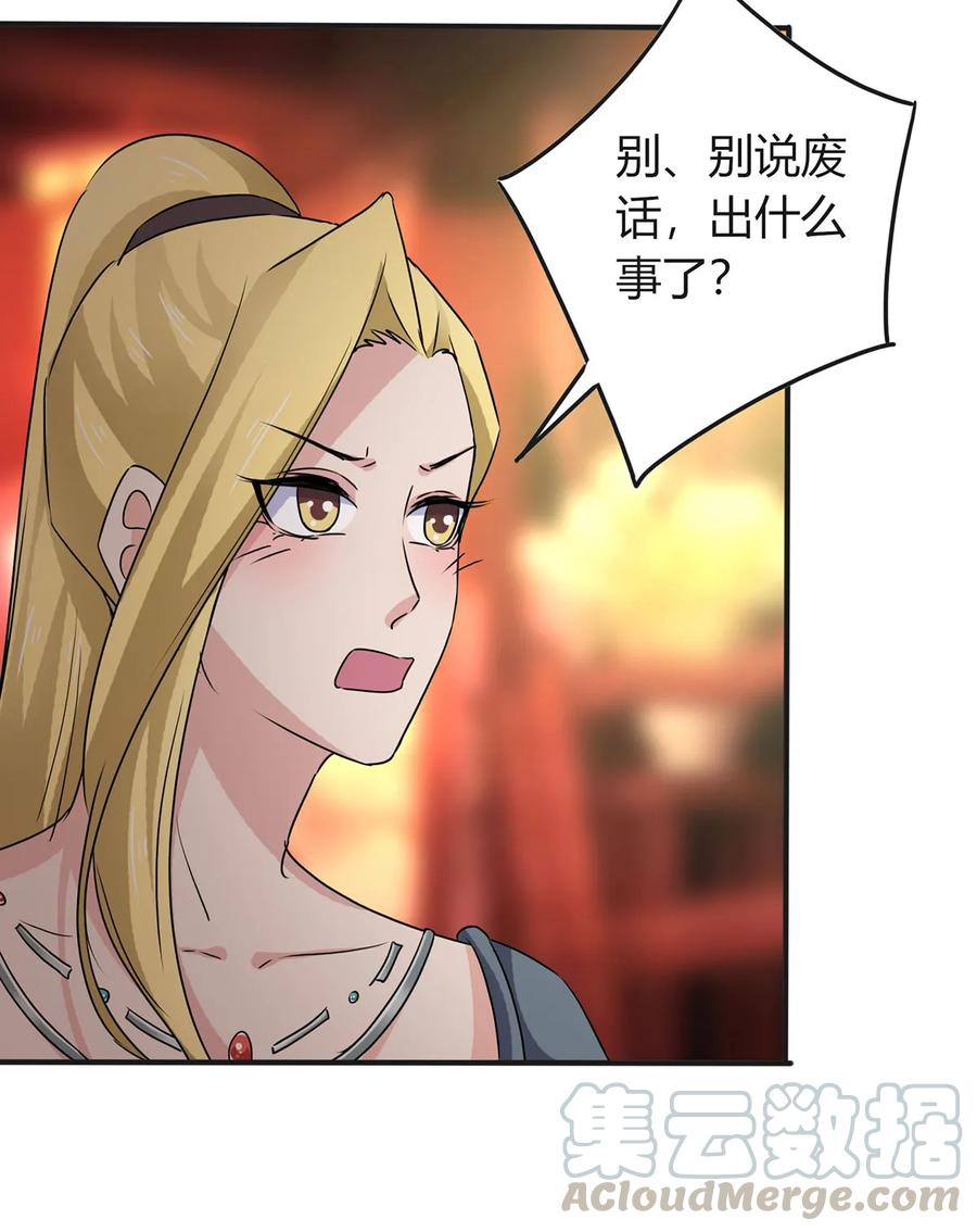 312 不用你管30