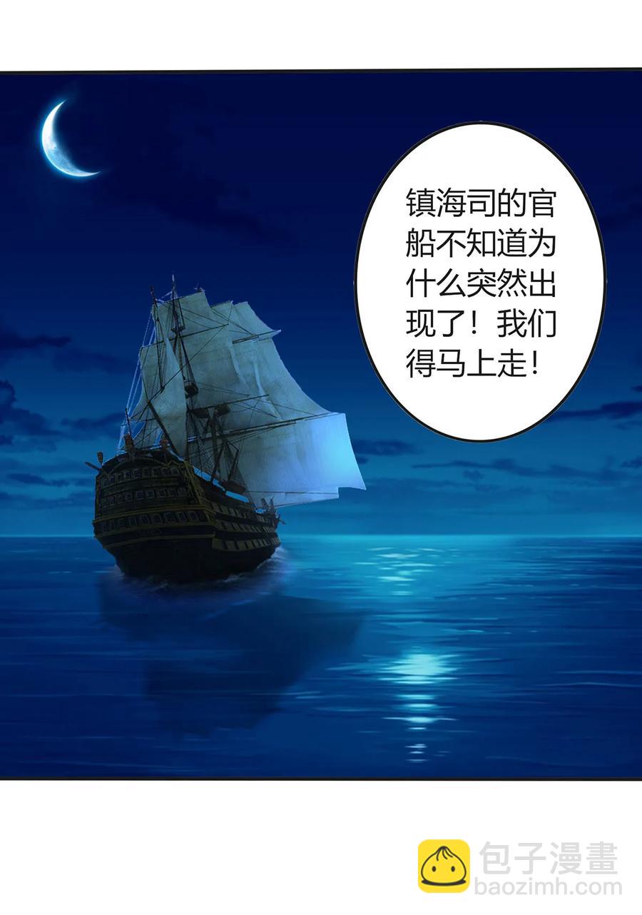 312 不用你管32