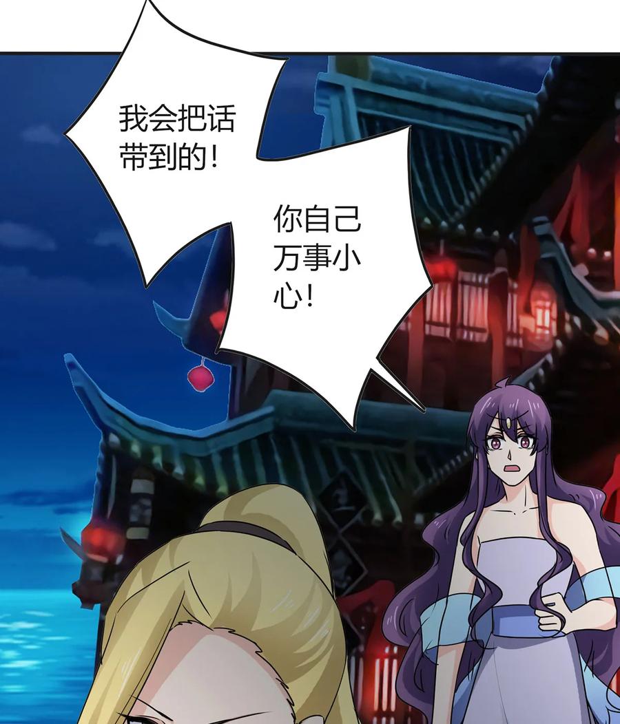 312 不用你管40