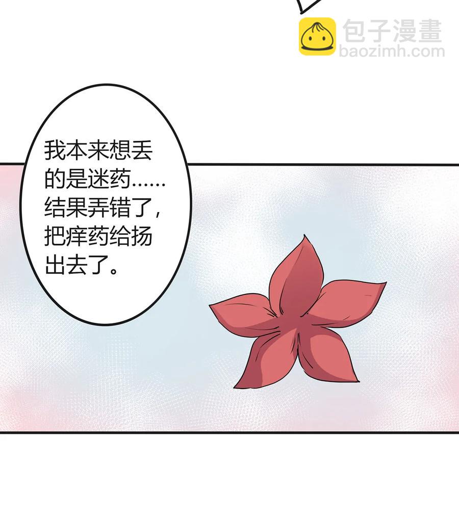 312 不用你管7