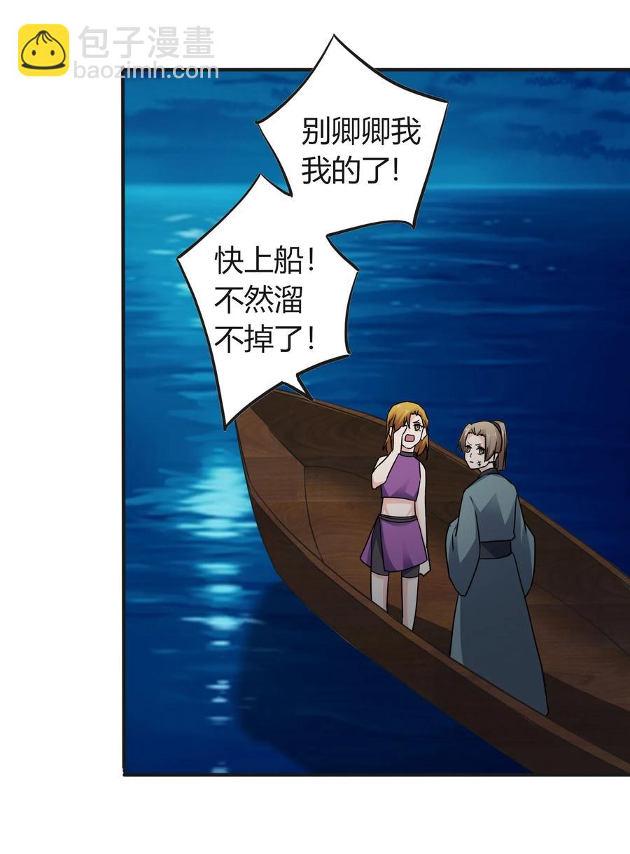 313 镇海司1