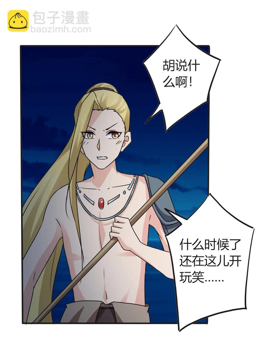 313 镇海司10