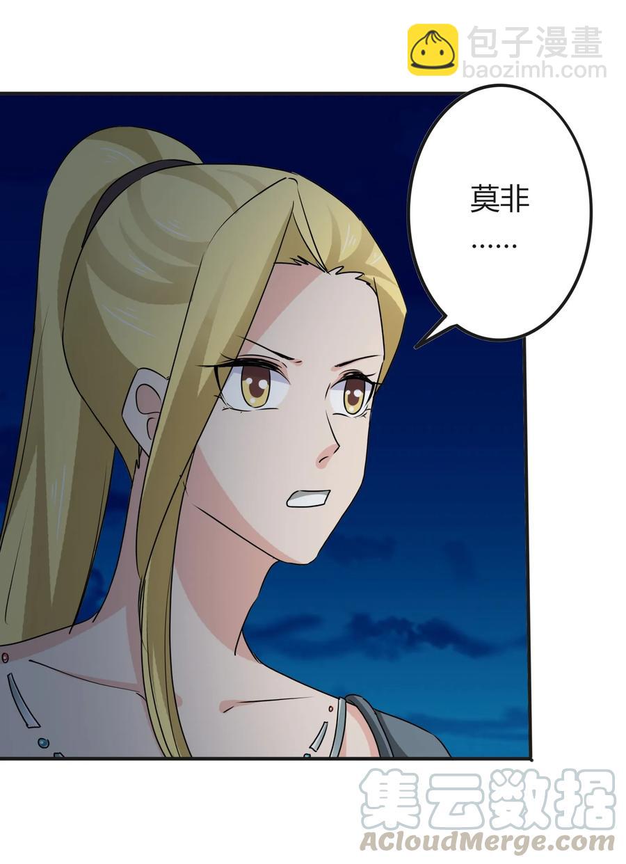 313 镇海司12