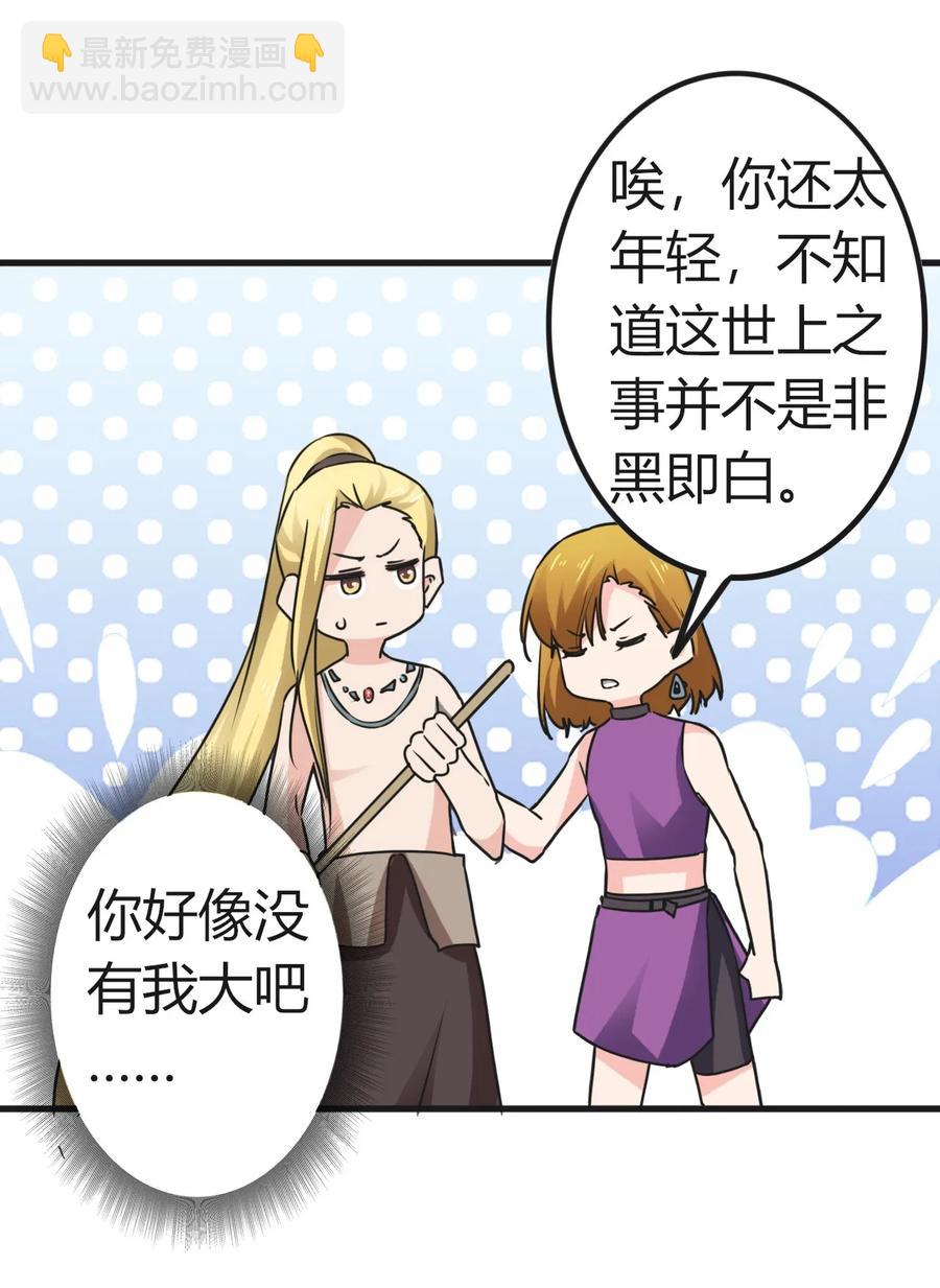 313 镇海司16