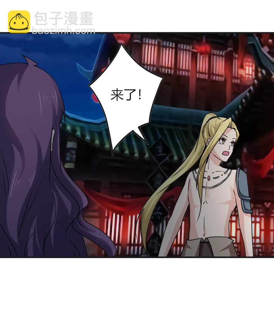 313 镇海司2