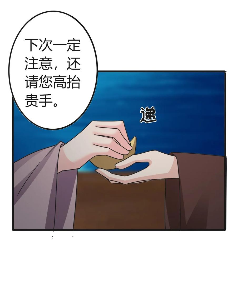 313 镇海司28