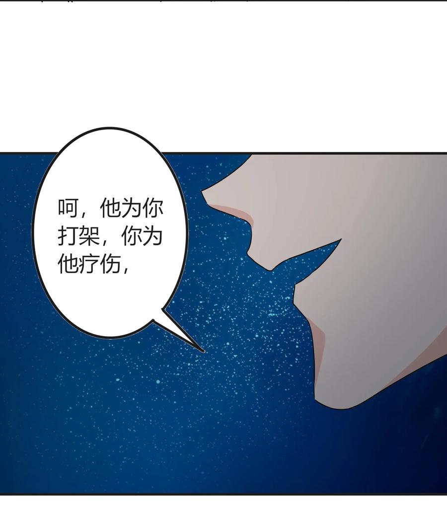 313 镇海司35