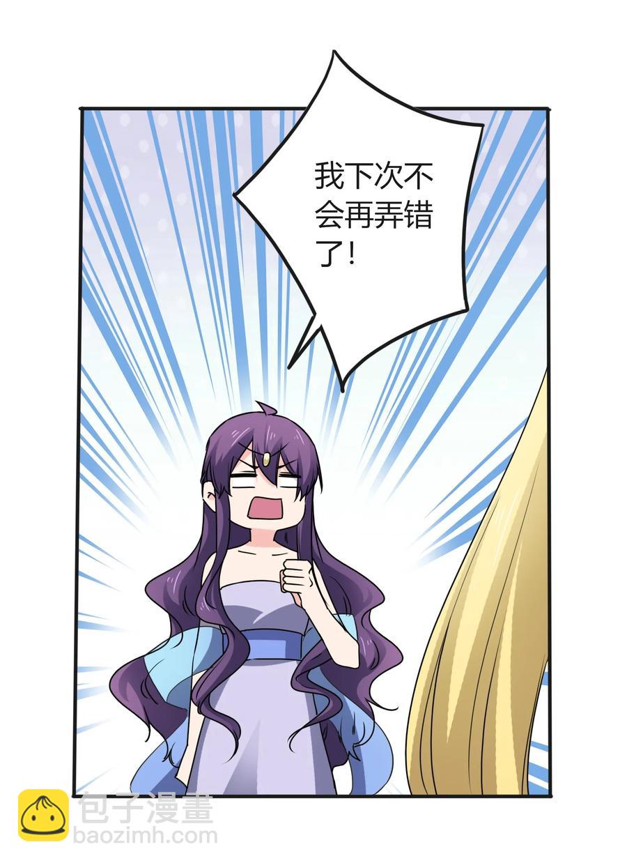 313 镇海司4