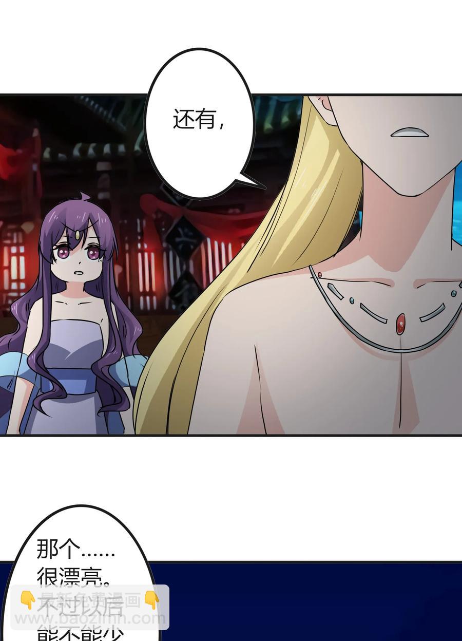 313 镇海司5