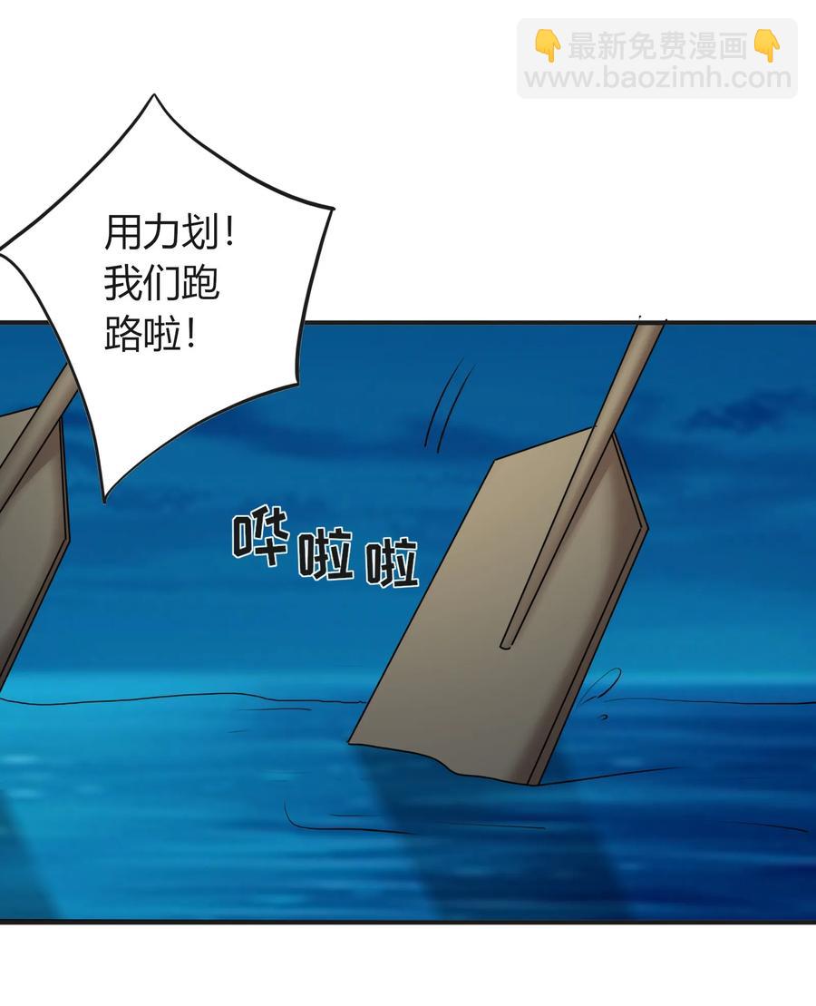 313 镇海司8