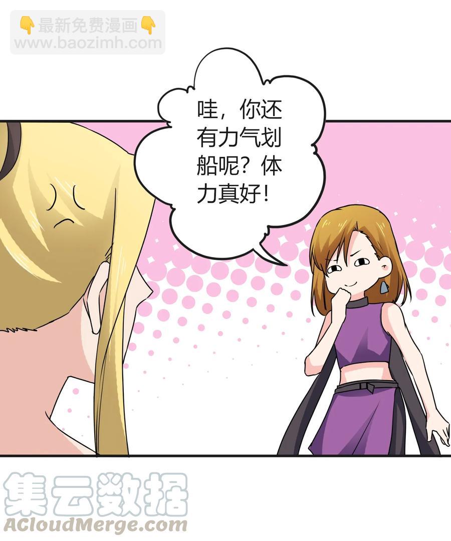 313 镇海司9