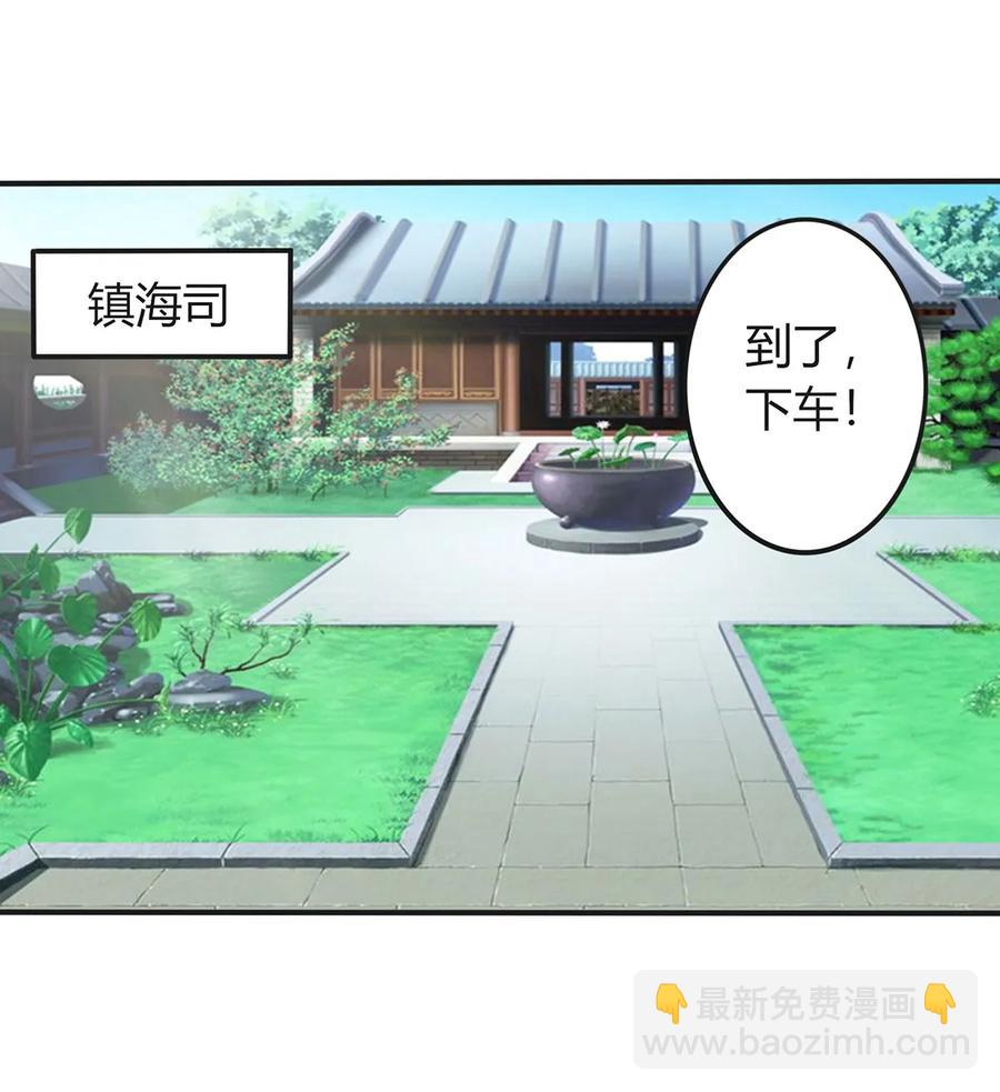 314 二进宫1