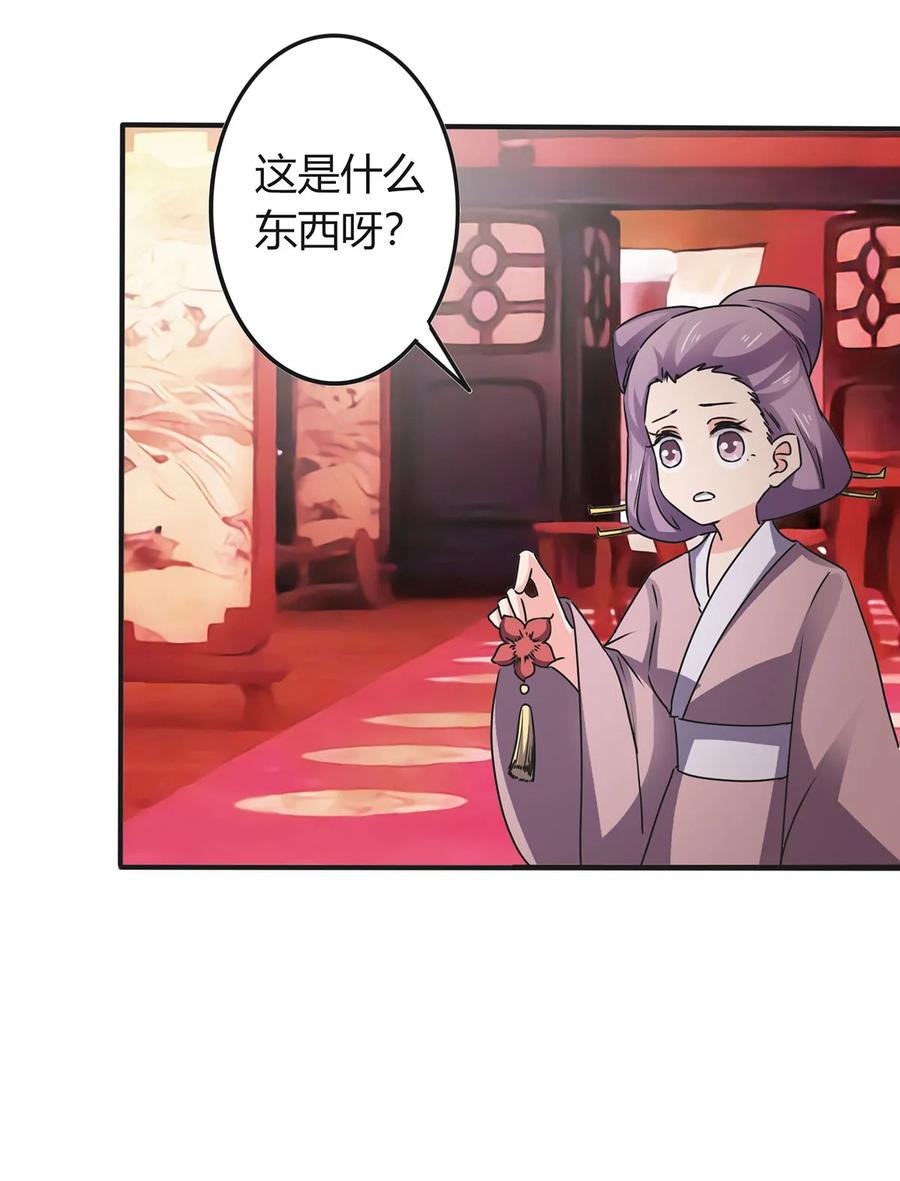 314 二进宫20