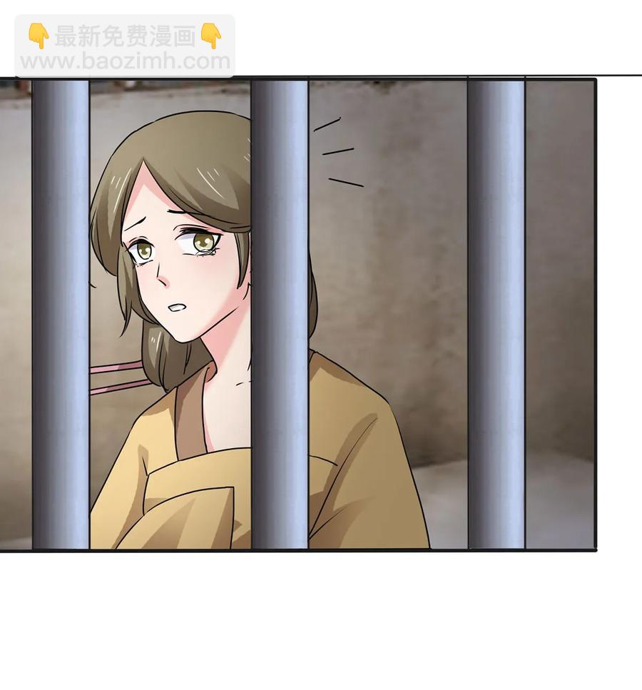 314 二进宫34