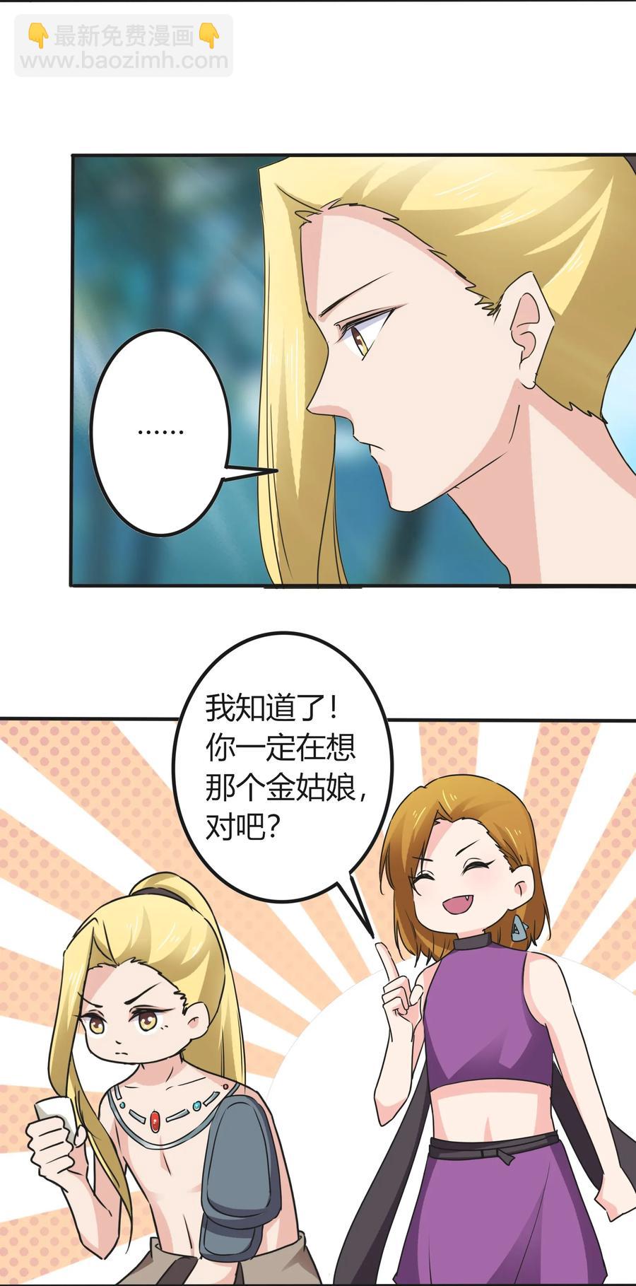 315 缘分10