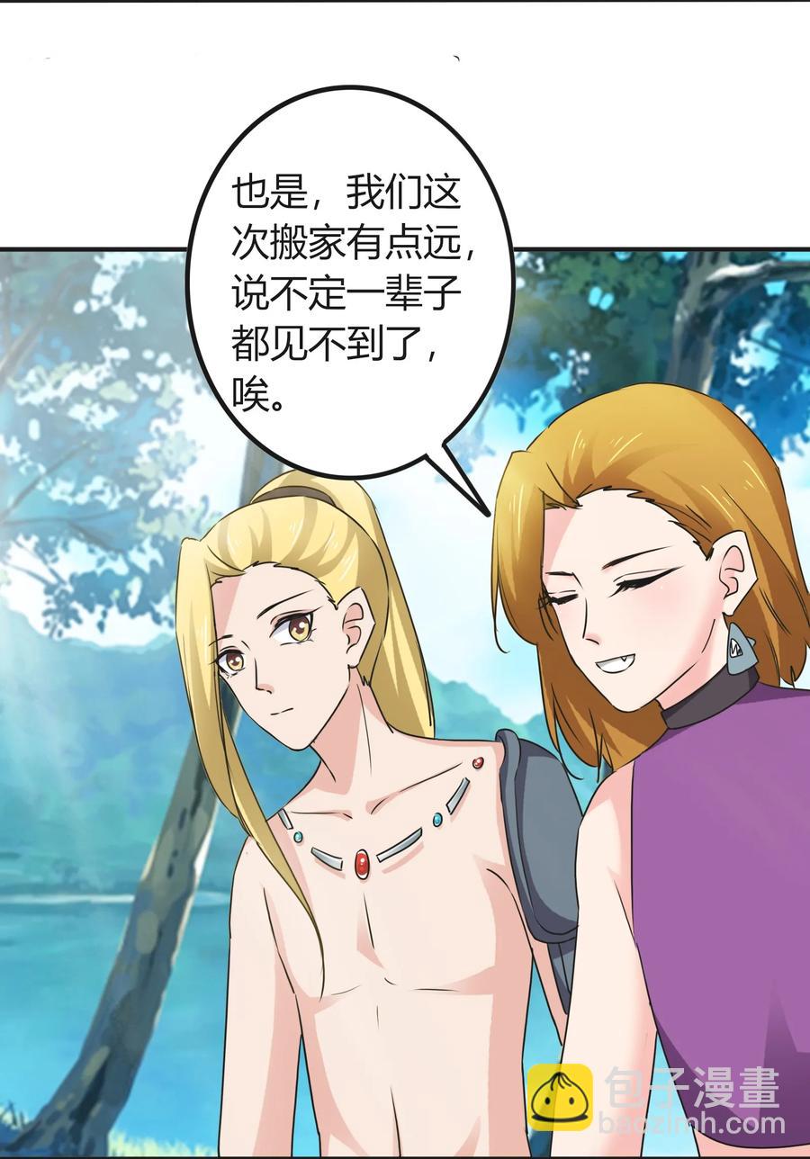 315 缘分11