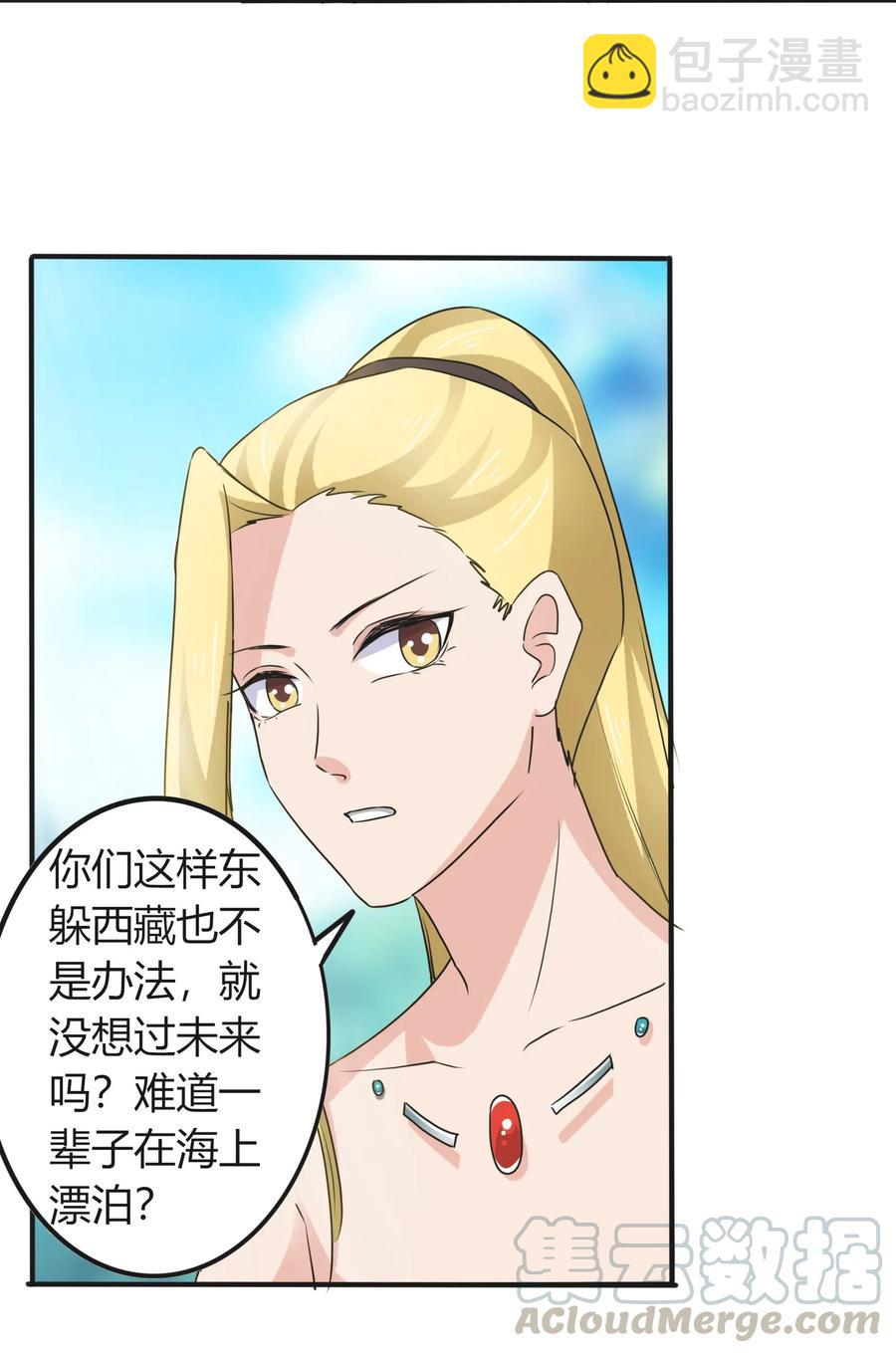 315 缘分12