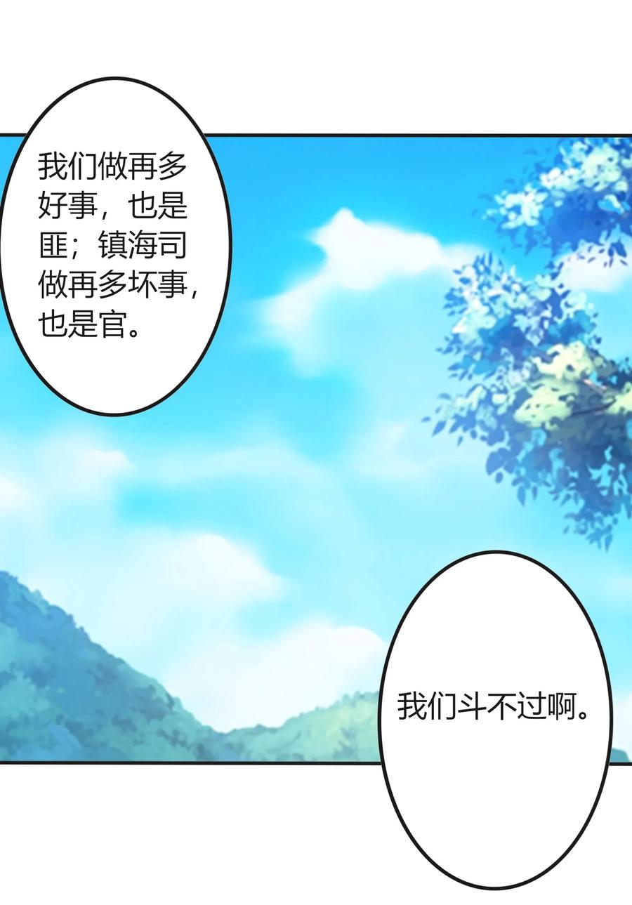 315 缘分14