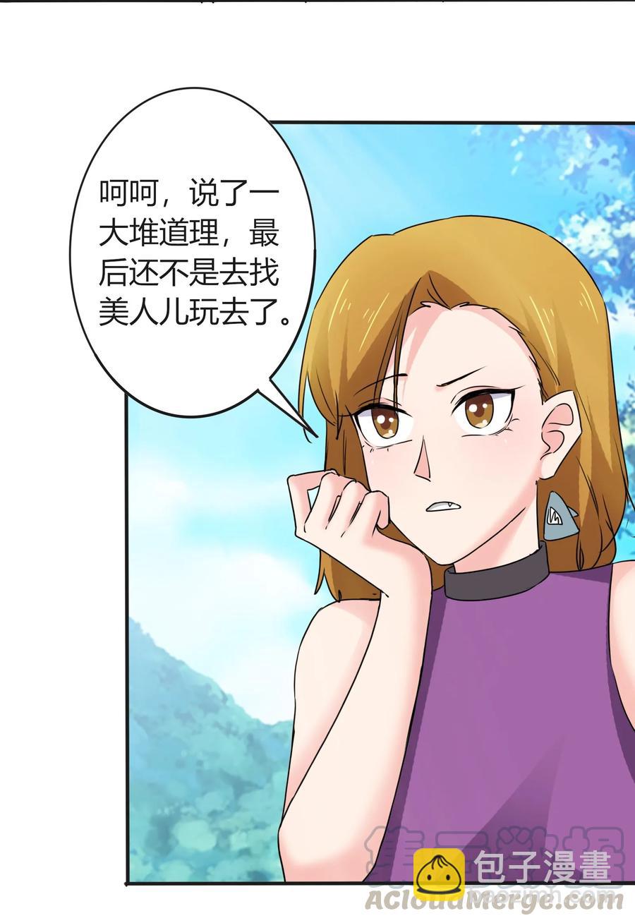 315 缘分18