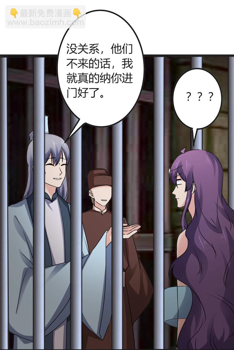 315 缘分2