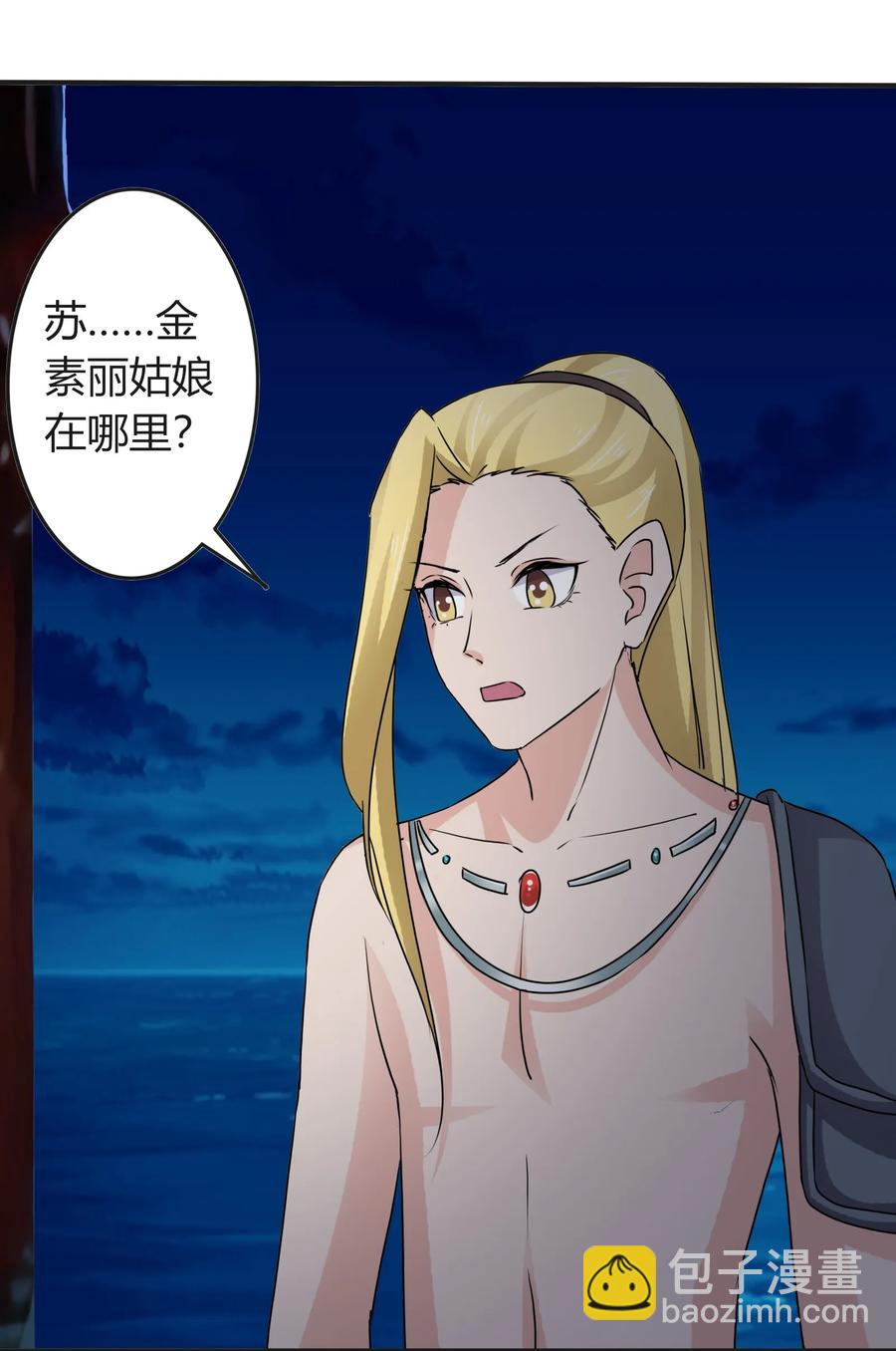 315 缘分20