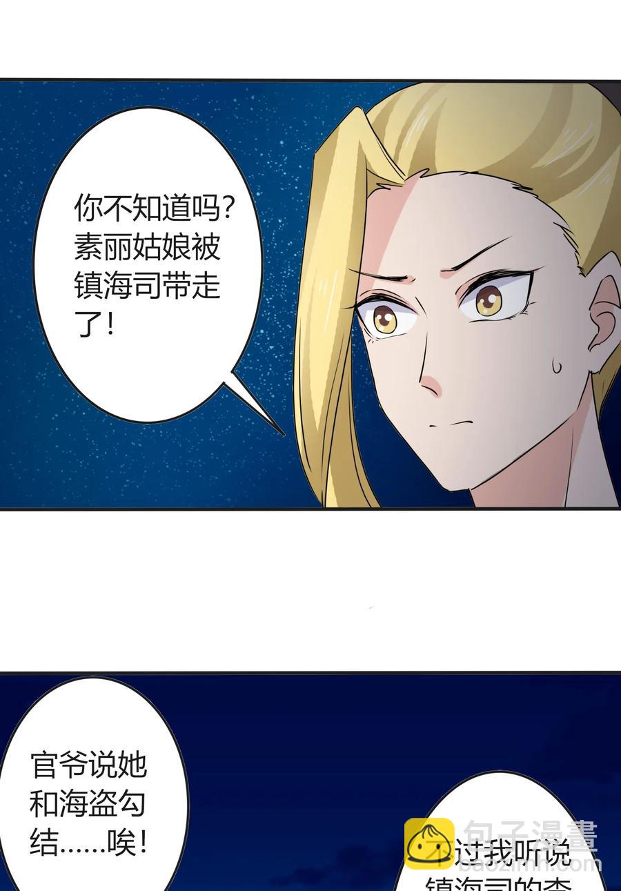 315 缘分22