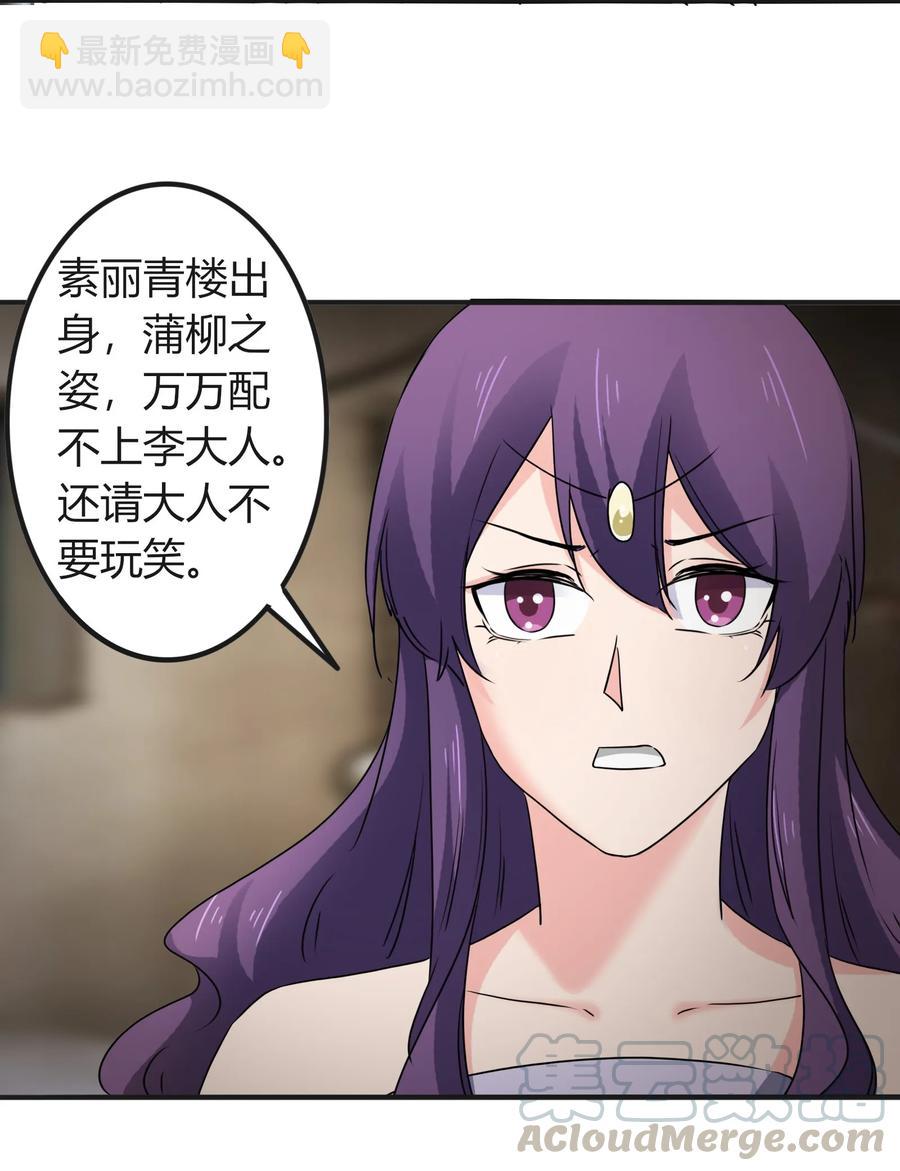 315 缘分3