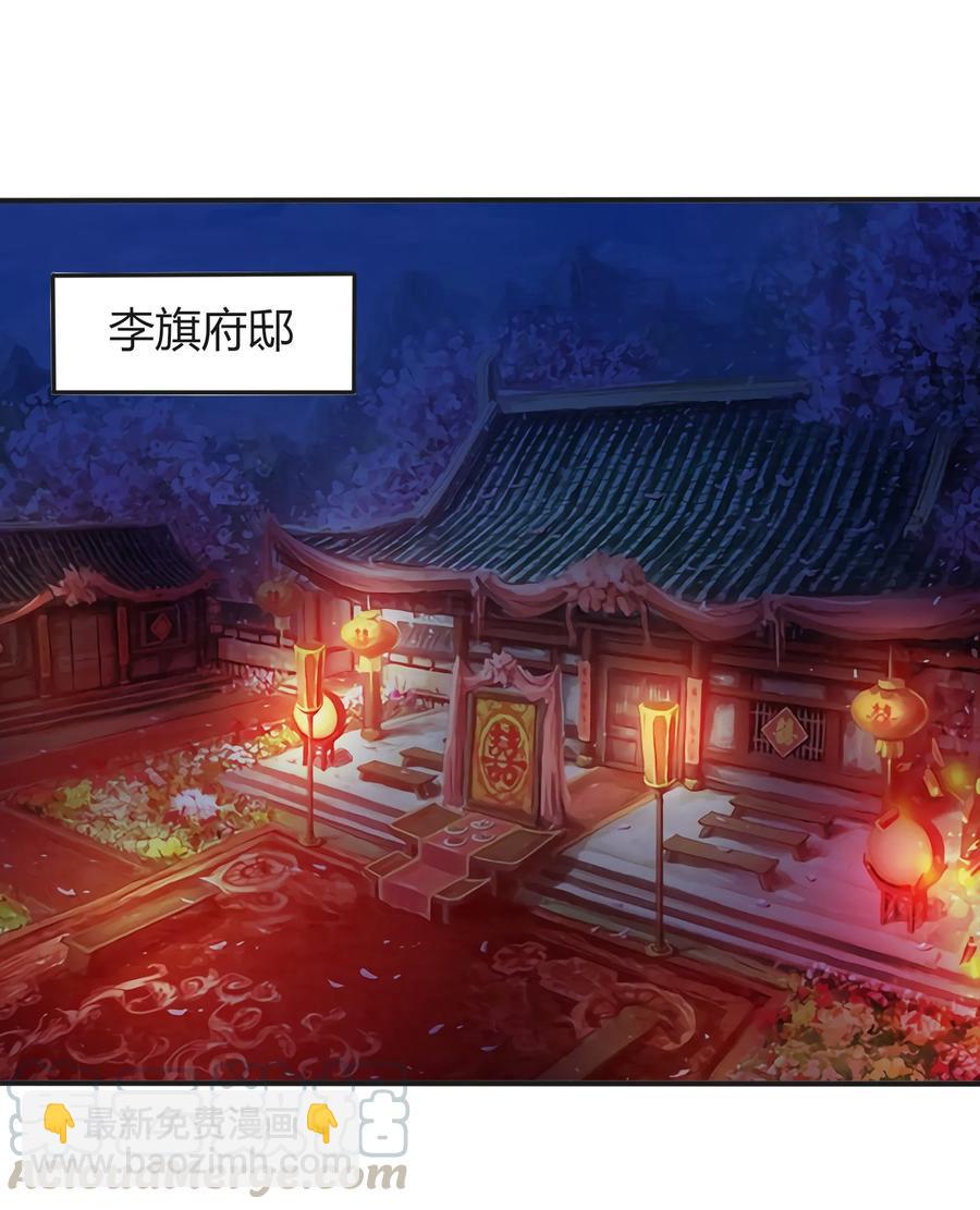 315 缘分30