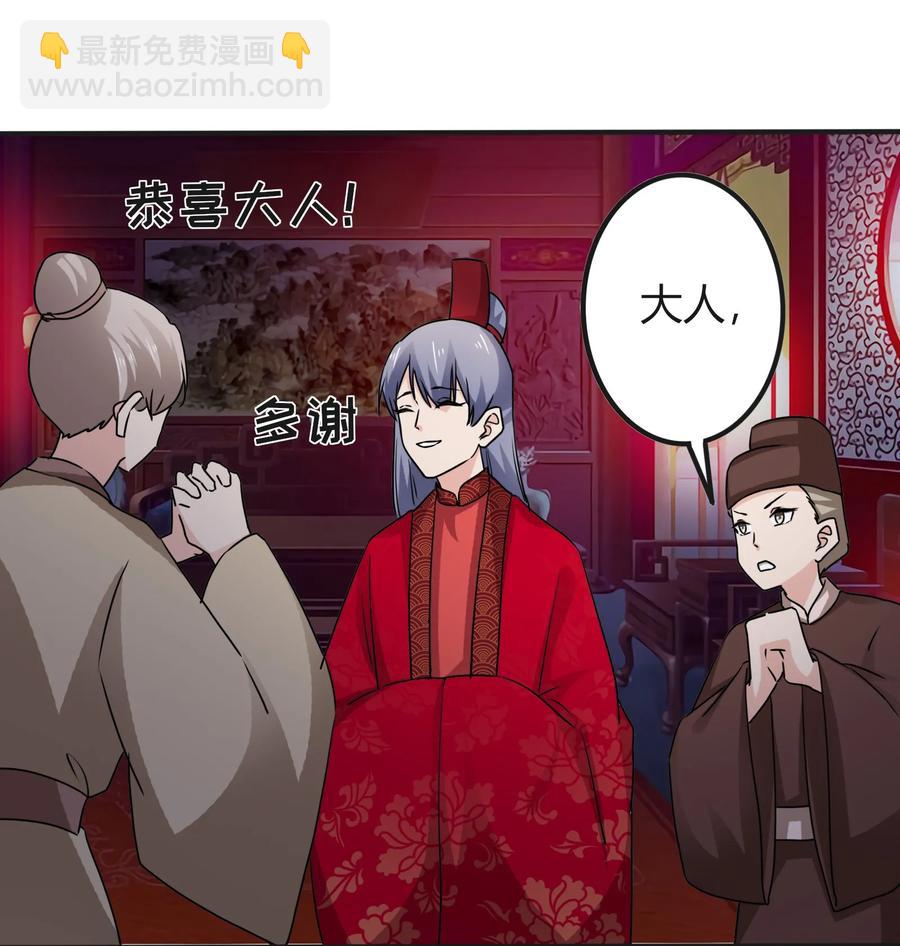 315 缘分31