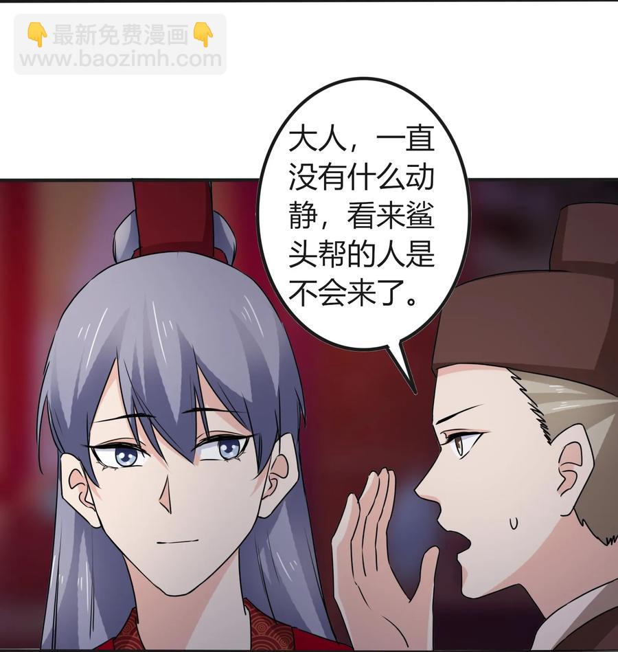 315 缘分32