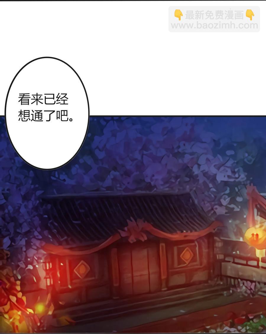 315 缘分35