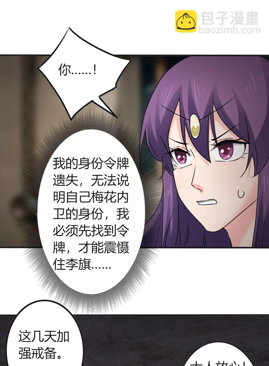 315 缘分5