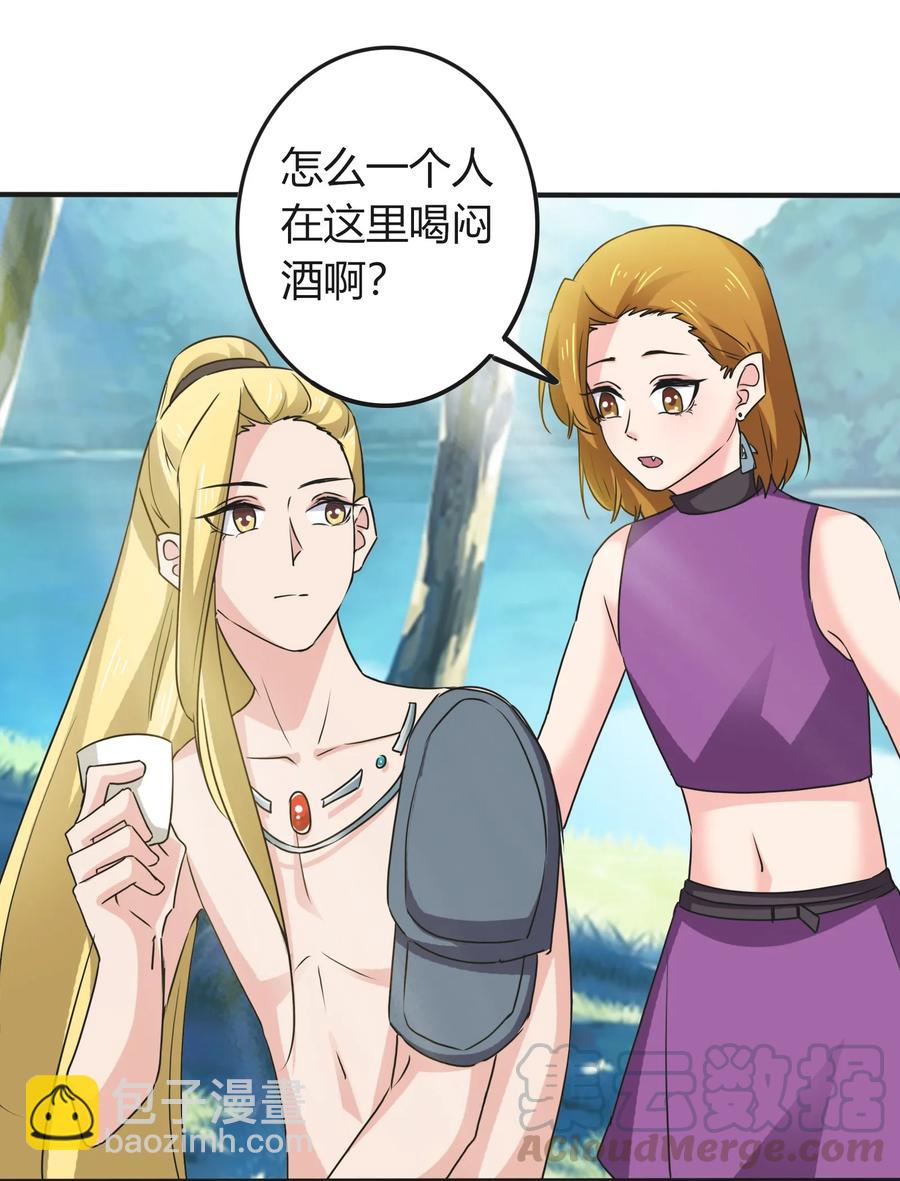 315 缘分9