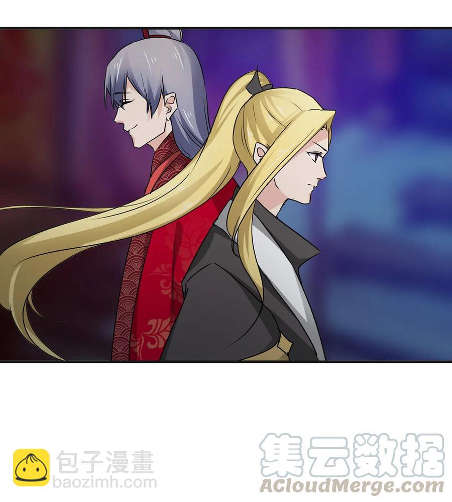 316 抢亲15