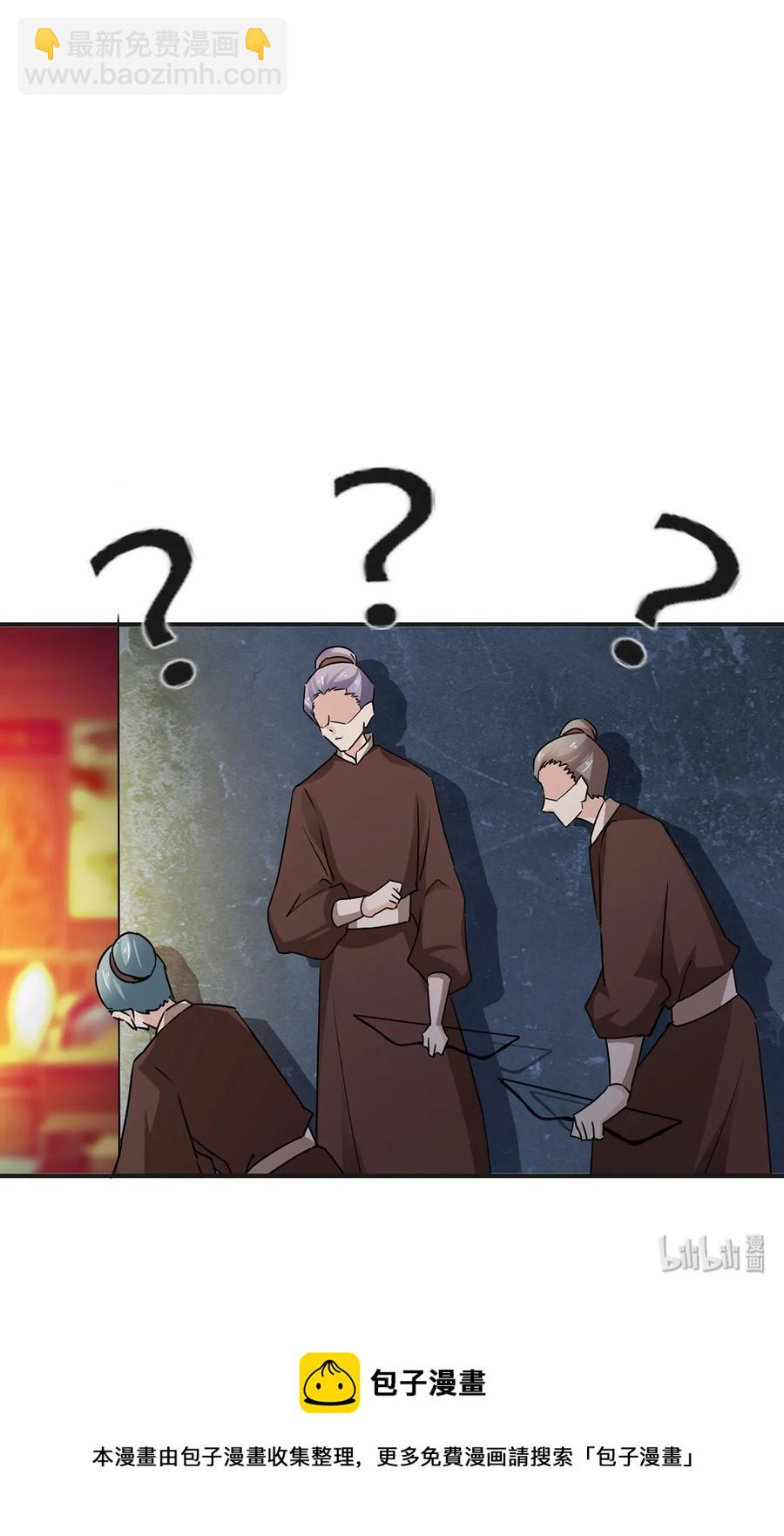 316 抢亲41