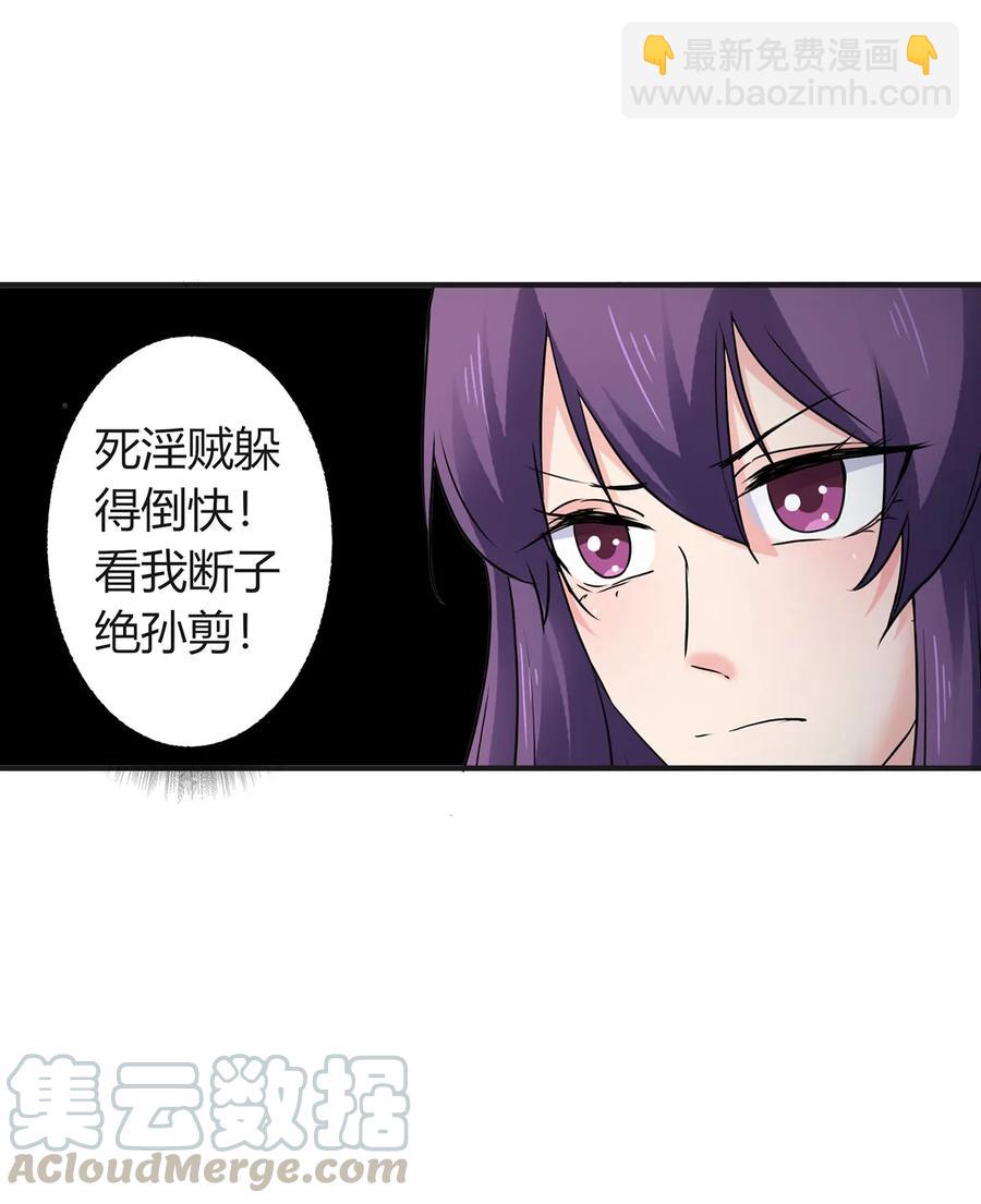 317 将计就计12