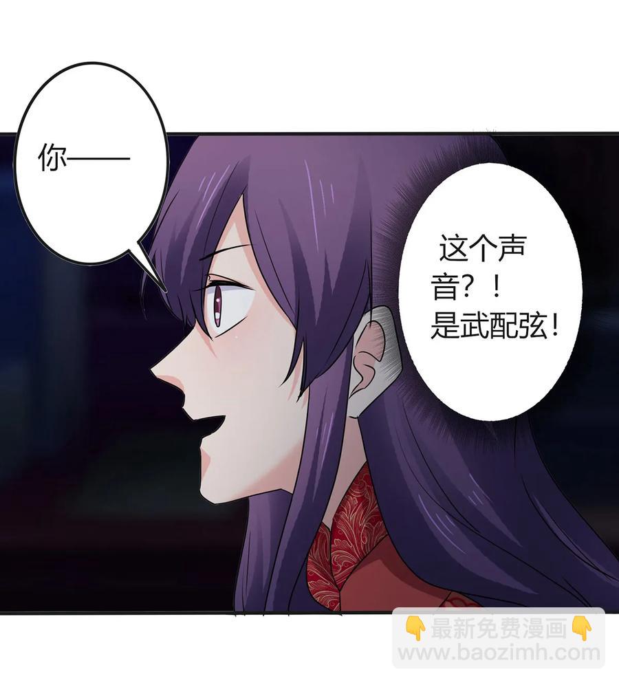 317 将计就计19